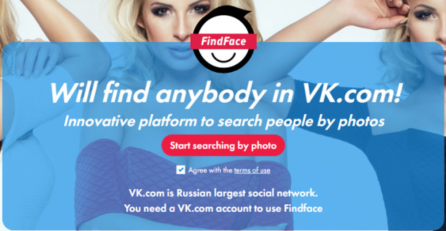 Công cụ tìm kiếm khuôn mặt FindFace