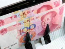 Giám đốc Viện nghiên cứu thuộc PBoC kêu gọi xây dựng một đồng tiền số quốc gia tập quyền | Thị trường coins