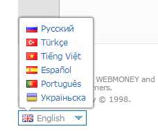 Đổi ngôn ngữ hiển thị của Webmoney - WMZ