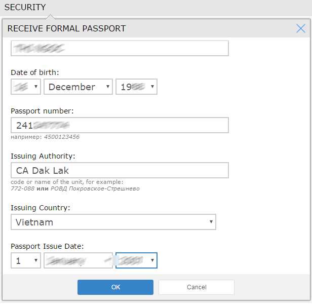 Hướng dẫn nâng cấp webmoney passport formal - Bước 2