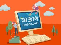 Không vào được taobao, 1688, taobao.com bị lỗi, đây là cách vào taobao dễ nhất cho bạn