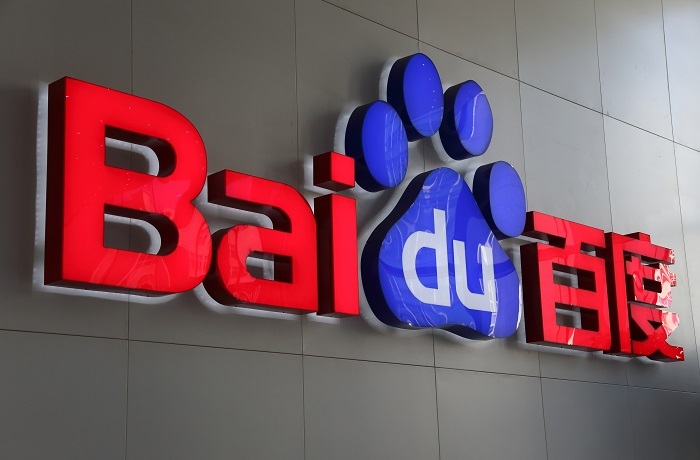Baidu chính thức tham gia vào cuộc đua Blockchain với nền tảng Baidu Trust