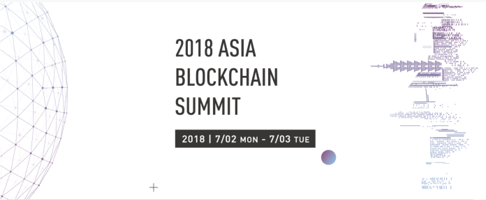 Hội nghị Thượng đỉnh Blockchain châu Á 2018 - Thách thức và Nhiệm vụ