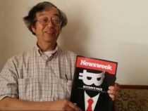 Người tạo ra Bitcoin – Satoshi Nakamoto là ai vậy?