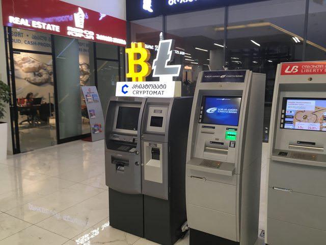 Máy ATM Bitcoin ở Georgia