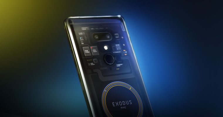 Điện thoại blockchain HTC Exodus 1 kết hợp với trình duyệt Brave