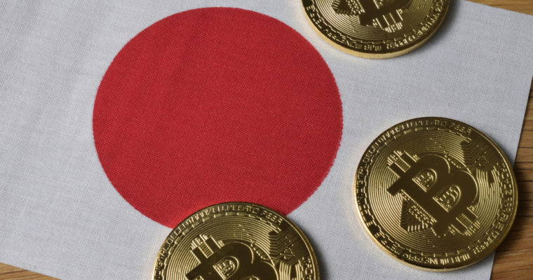 Liệu quyết định của SEC có bị ảnh hưởng nếu Nhật Bản chấp thuận cho Bitcoin ETF?