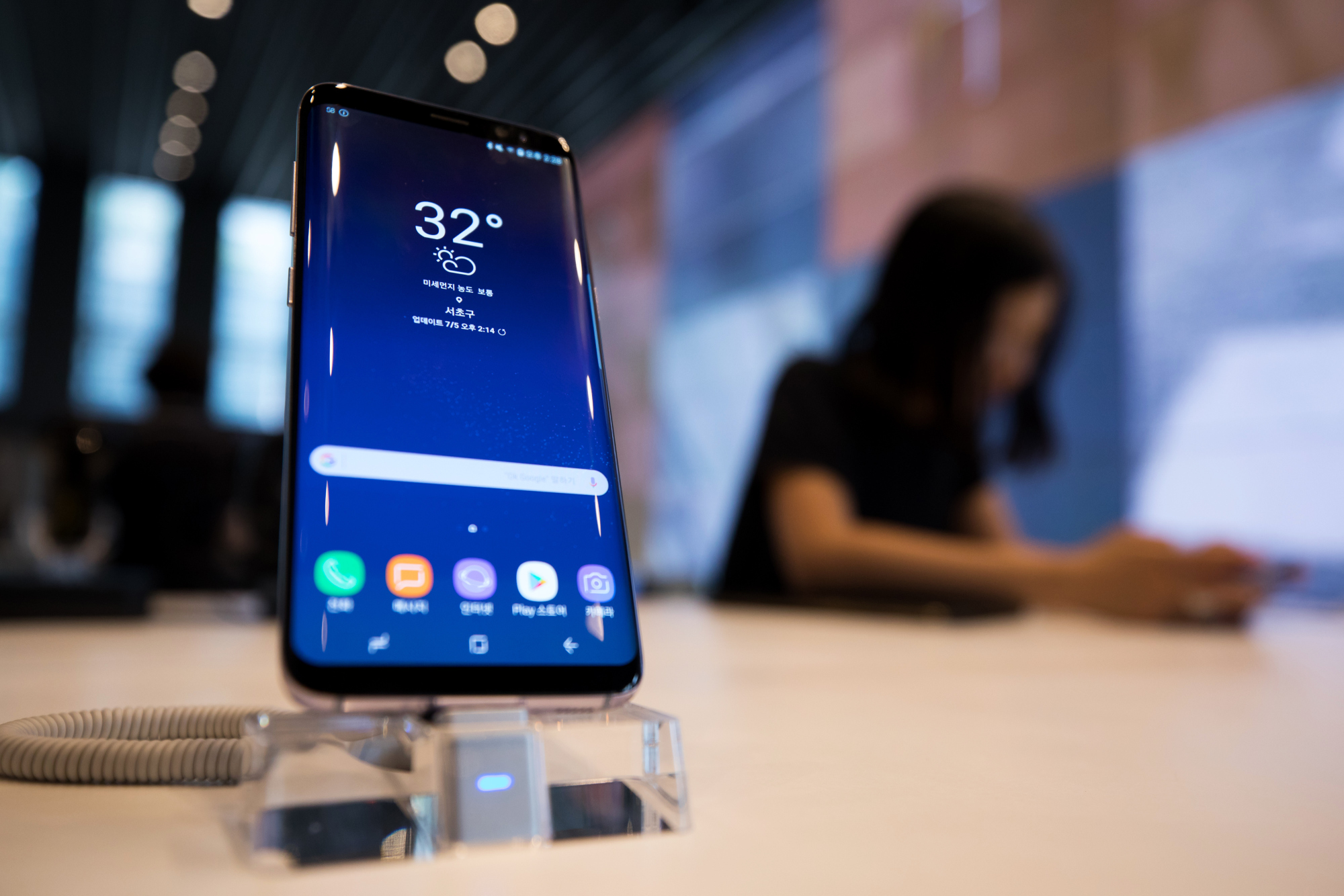 Samsung Galaxy S10 lộ ảnh có tích hợp ví tiền điện tử, chỉ hỗ trợ Ethereum