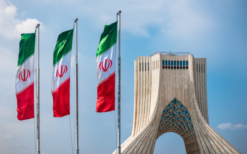 Đồng tiền điện tử quốc gia Paymon của IRAN sặc mùi một “shitcoin kinh điển”