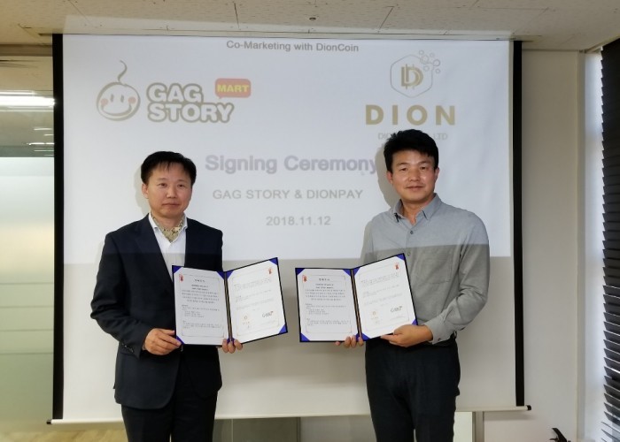 Dionpay kí kết hợp tác với GAG Story Mart- hệ thống cửa hàng tiện lợi tại Hàn Quốc. 
