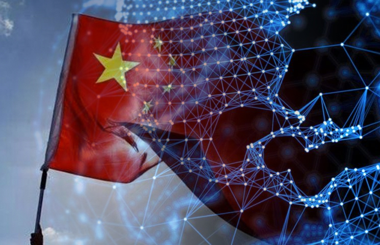 Image result for china blockchain