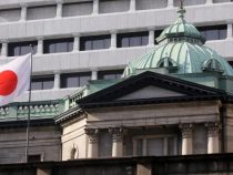 Ngân hàng Nhật Bản: Nhật không cần một đồng Yen kĩ thuật số