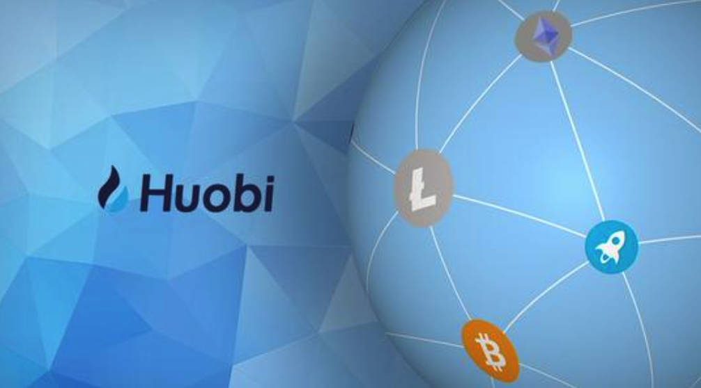 Huobi Public chain & Huobi Ecochain