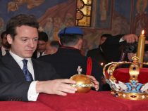 Hoàng tử Serbia tuyên bố một quốc gia Ả Rập giấu tên sắp áp dụng Bitcoin