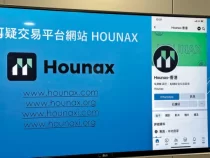 Sàn giao dịch crypto Hong Kong Hounax lừa đảo người dùng 15,4 triệu USD
