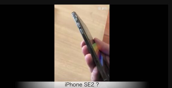 [Video] Xuất hiện iPhone SE 2 có thiết kế gần giống như iPhone X